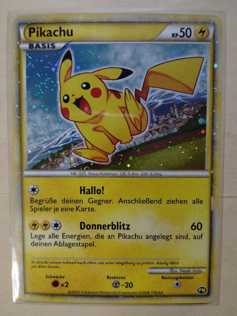 ポケモン　カードゲーム　ピカチュウワールド　ドイツ