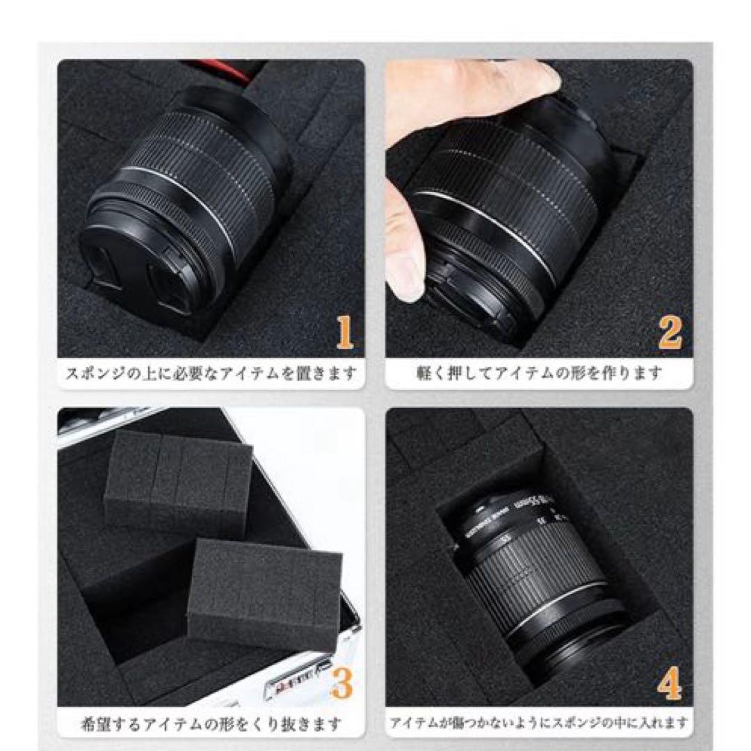 未使用） アルミツールケース アタッシュケース 鍵付き ブ ロッククッション付き