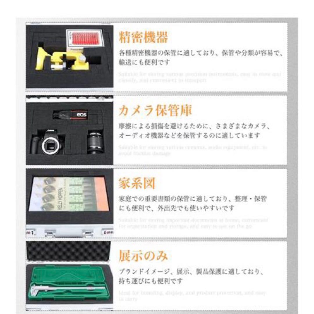 未使用） アルミツールケース アタッシュケース 鍵付き ブ ロッククッション付き