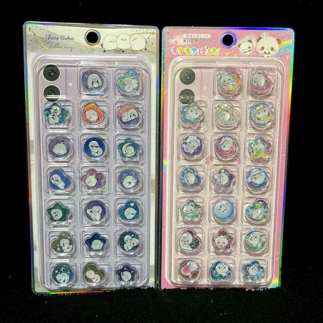 【正規品】サンリオ、サン宝石おはじきシール8枚セット