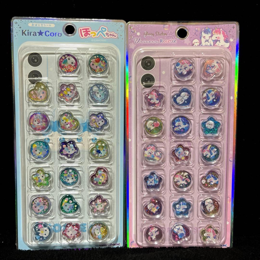 【正規品】サンリオ、サン宝石おはじきシール8枚セット