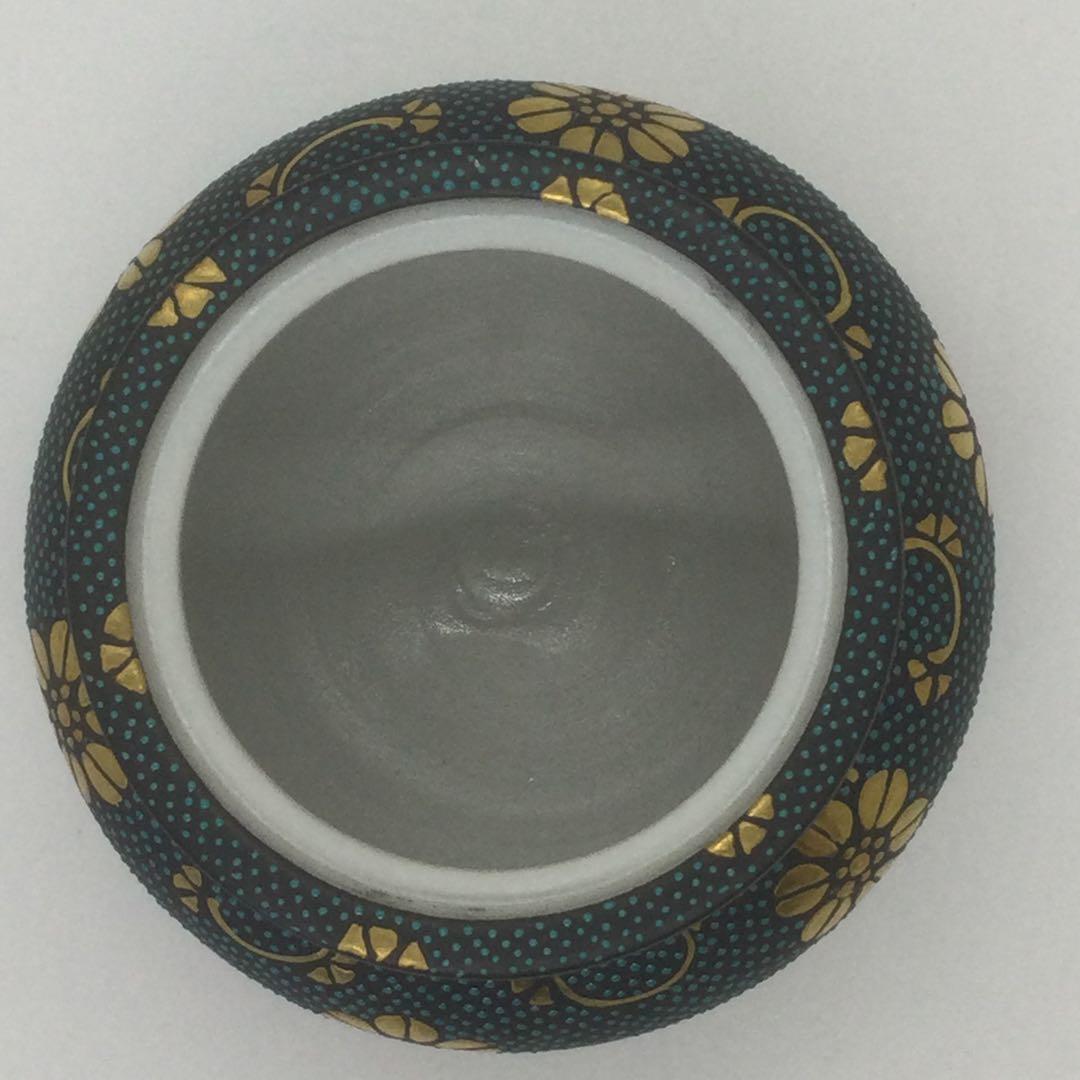 【HMZ300】九谷焼　香炉　中田龍山　長期保管品