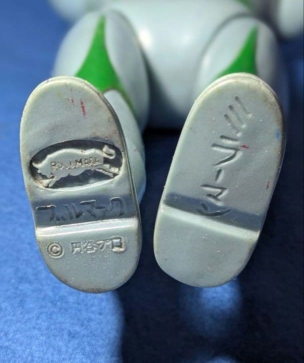 ブルマァク※ラージサイズ　◆ミラーマン◆　ミラーマン　円谷プロ