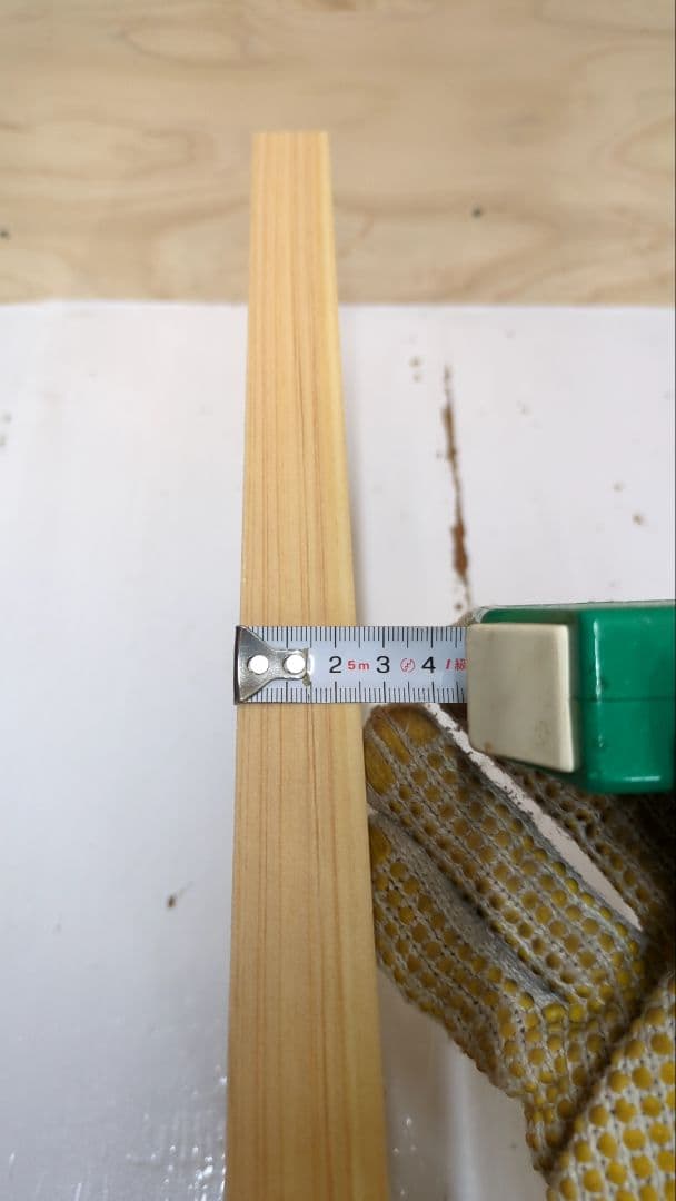 NO.2034　桧（ヒノキ）　まな板　2枚セット　木材