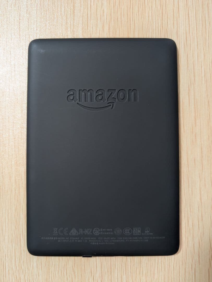 Kindle Paperwhite WiFi32GB (第10世代)広告なし