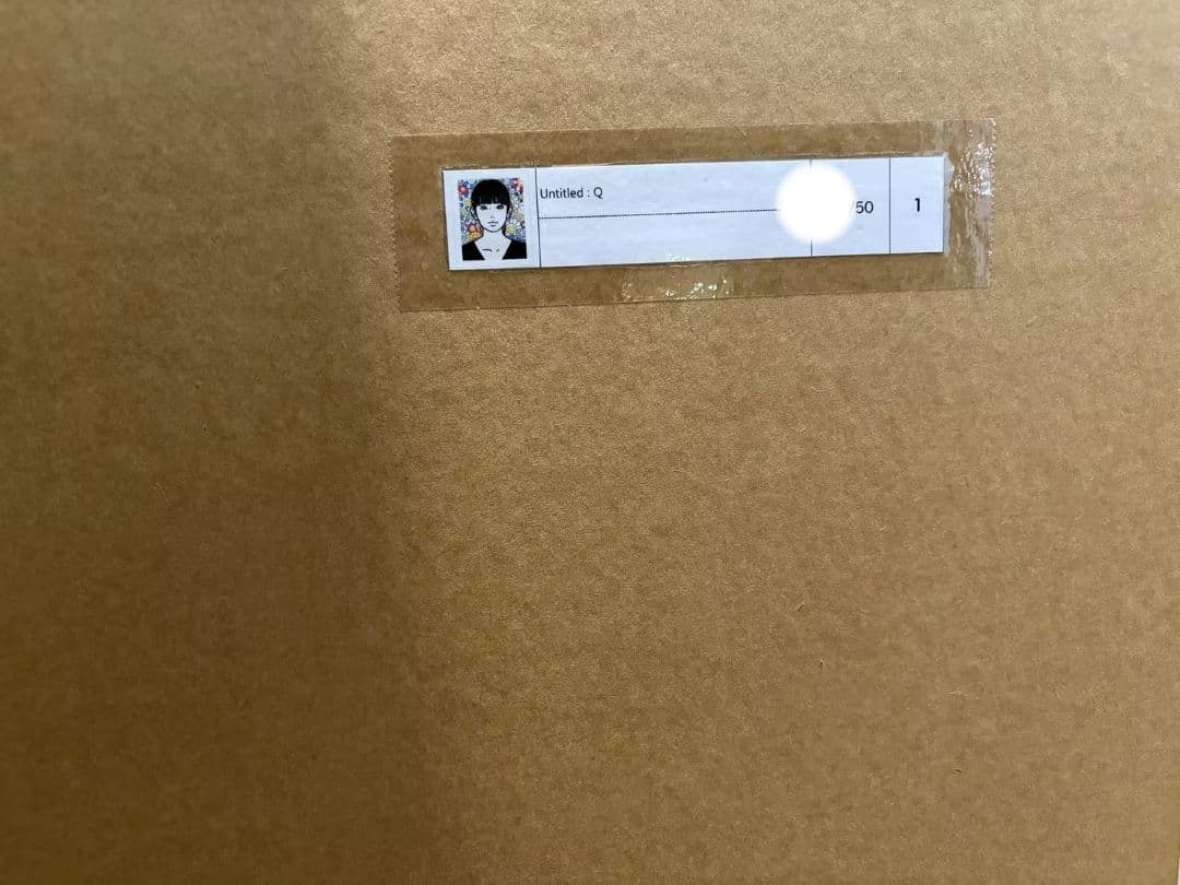 村上隆 KYNE Untitled Q ED50