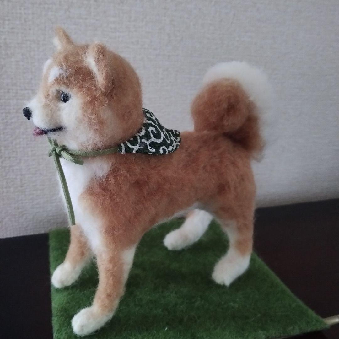 柴犬 羊毛フェルト ぬいぐるみ