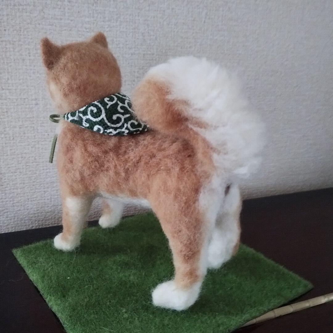 柴犬 羊毛フェルト ぬいぐるみ