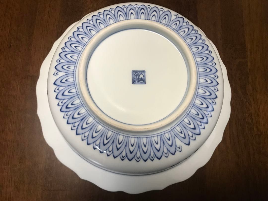 新品 美濃焼 大吉窯 食器 21点セット