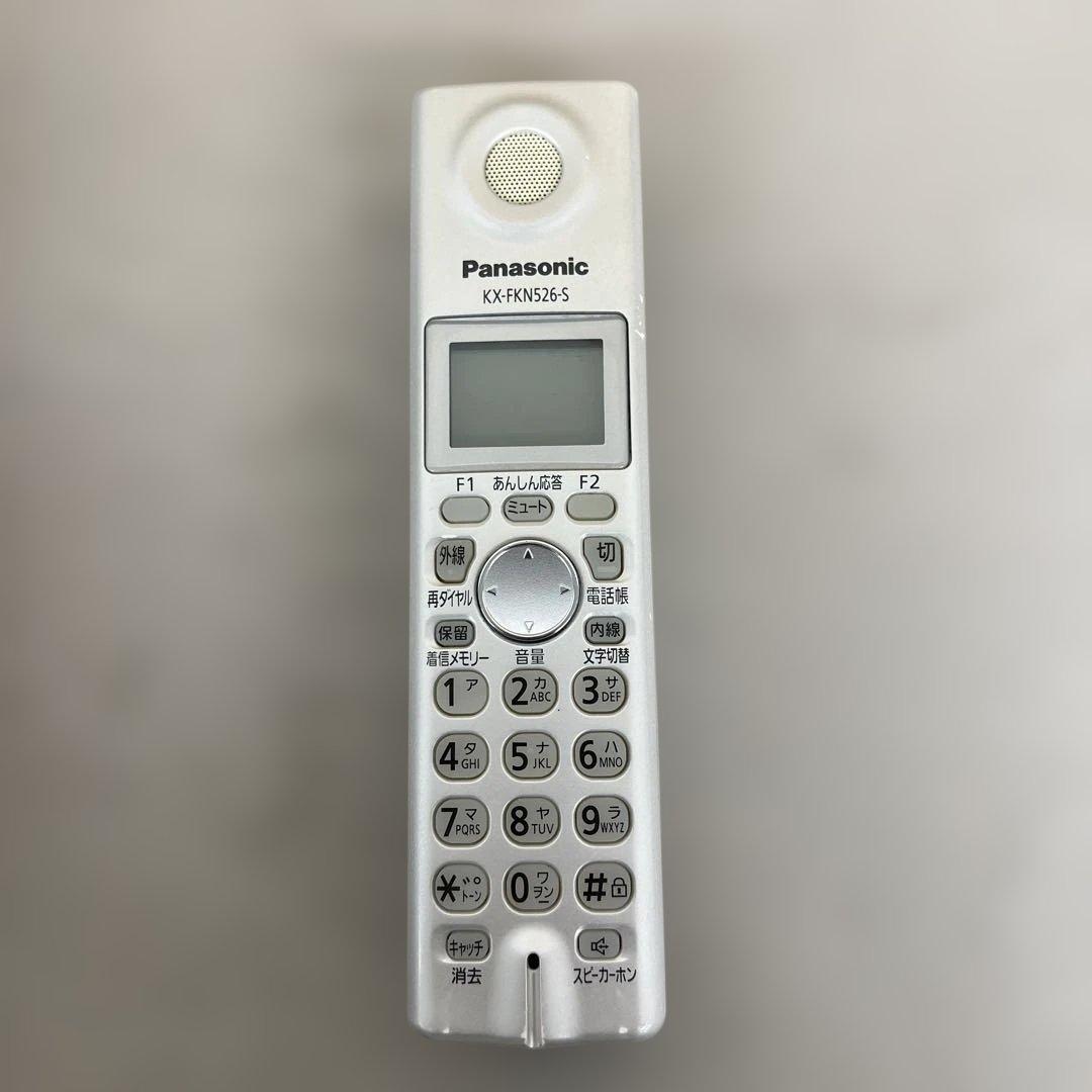 602255パナソニックデジタルコードレス感熱紙FAX KX-PW211DL-S