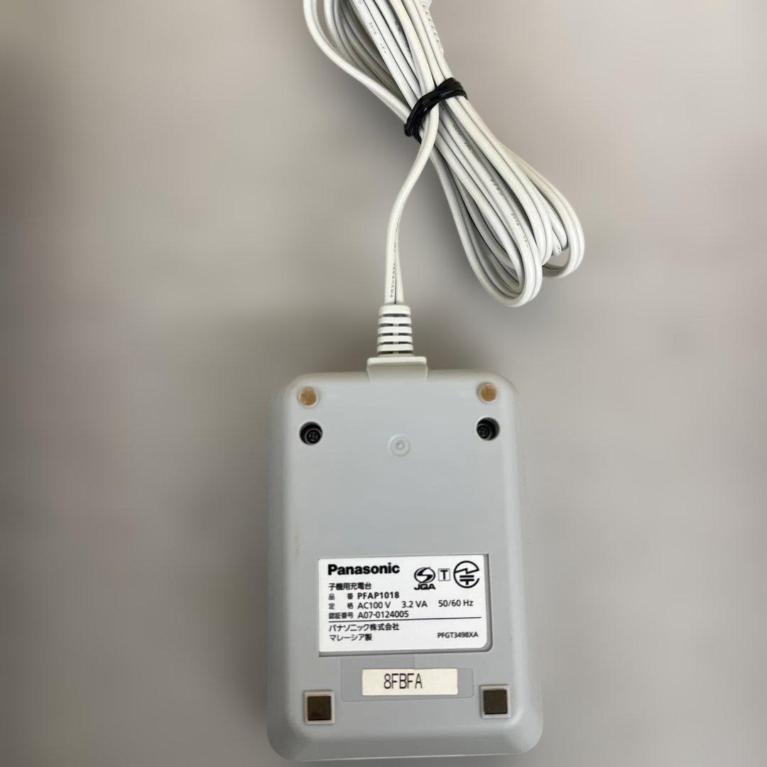 602255パナソニックデジタルコードレス感熱紙FAX KX-PW211DL-S