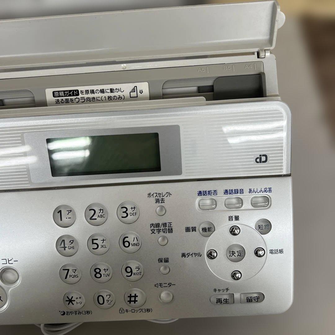 602255パナソニックデジタルコードレス感熱紙FAX KX-PW211DL-S