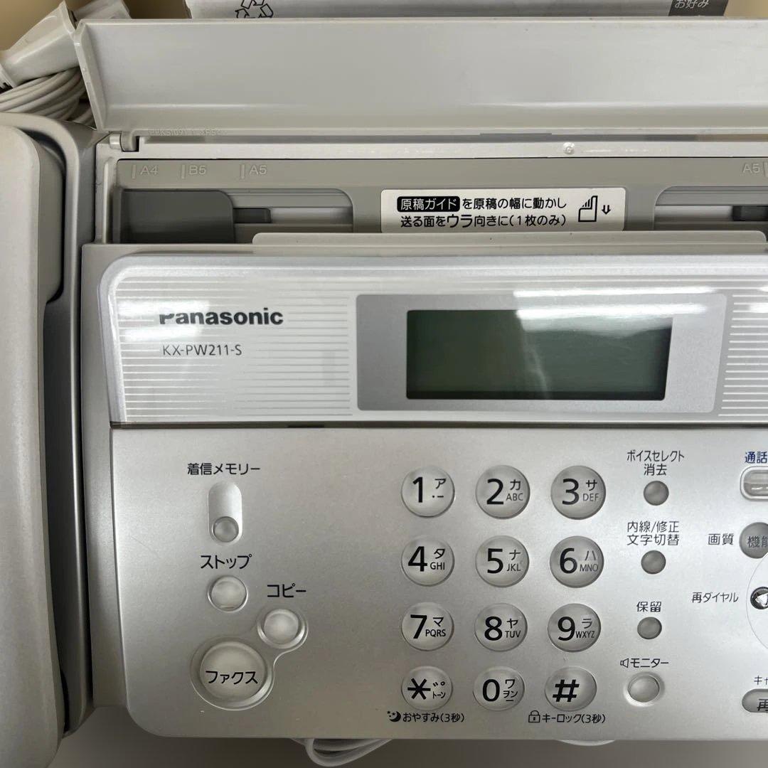 602255パナソニックデジタルコードレス感熱紙FAX KX-PW211DL-S