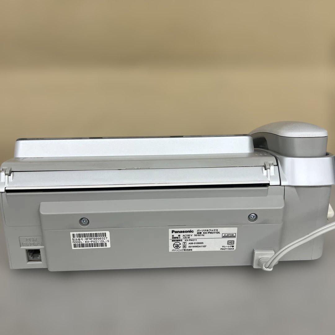 602255パナソニックデジタルコードレス感熱紙FAX KX-PW211DL-S
