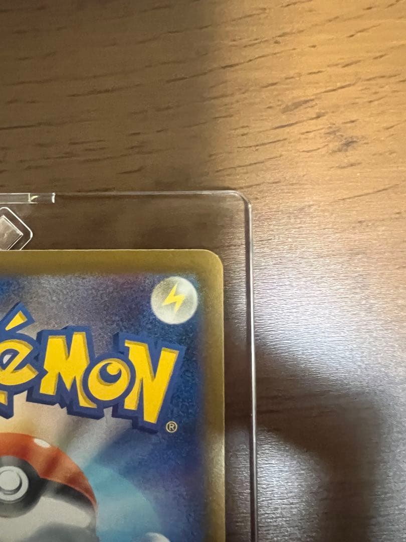 メガゲンガーEX ポケモンカードゲーム