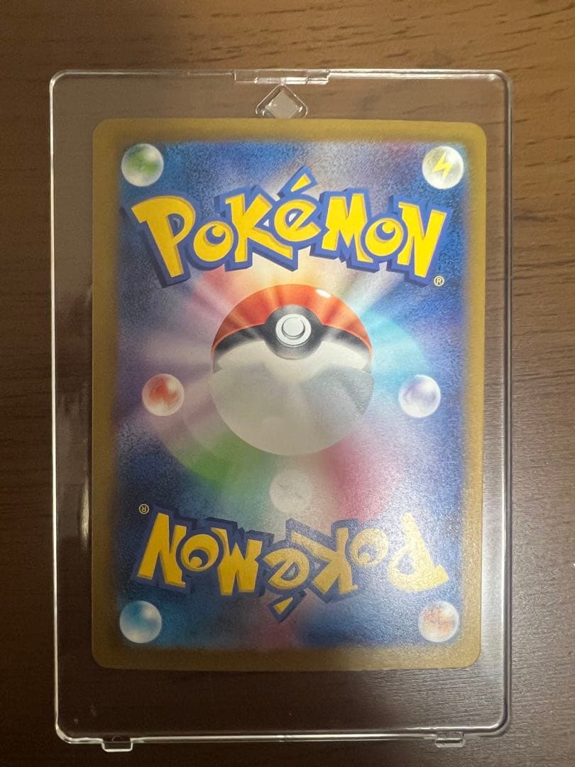 メガゲンガーEX ポケモンカードゲーム