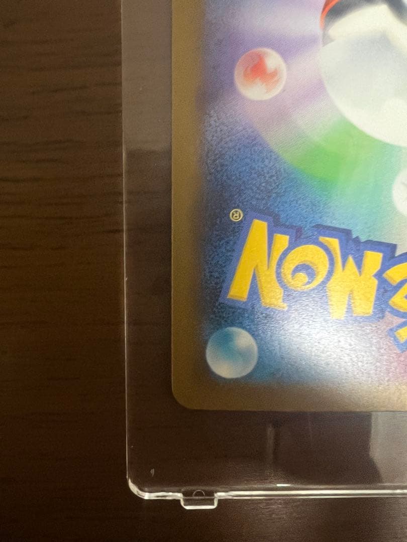 メガゲンガーEX ポケモンカードゲーム