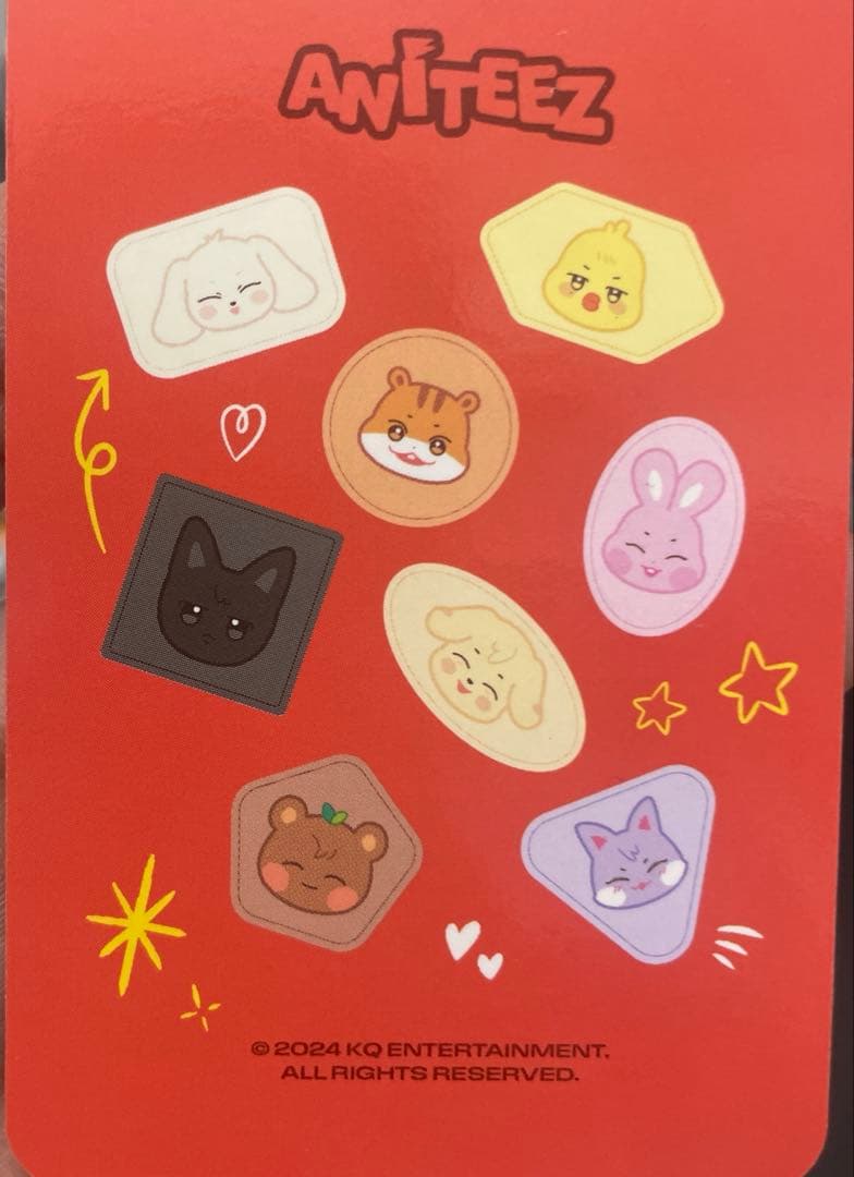ateez aniteez フォトカードホルダー トレカ コンプリート