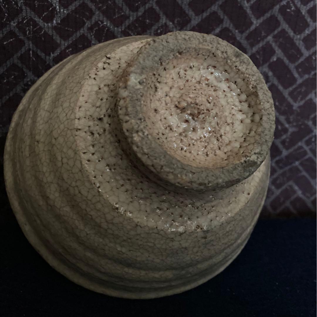 大井戸茶碗　高麗　李朝　茶道具