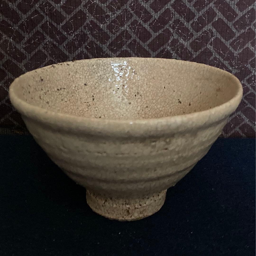 大井戸茶碗　高麗　李朝　茶道具