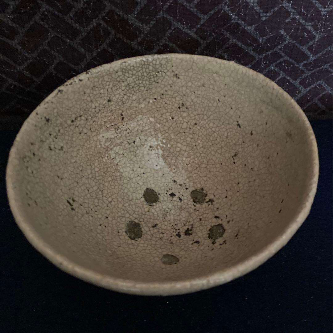大井戸茶碗　高麗　李朝　茶道具