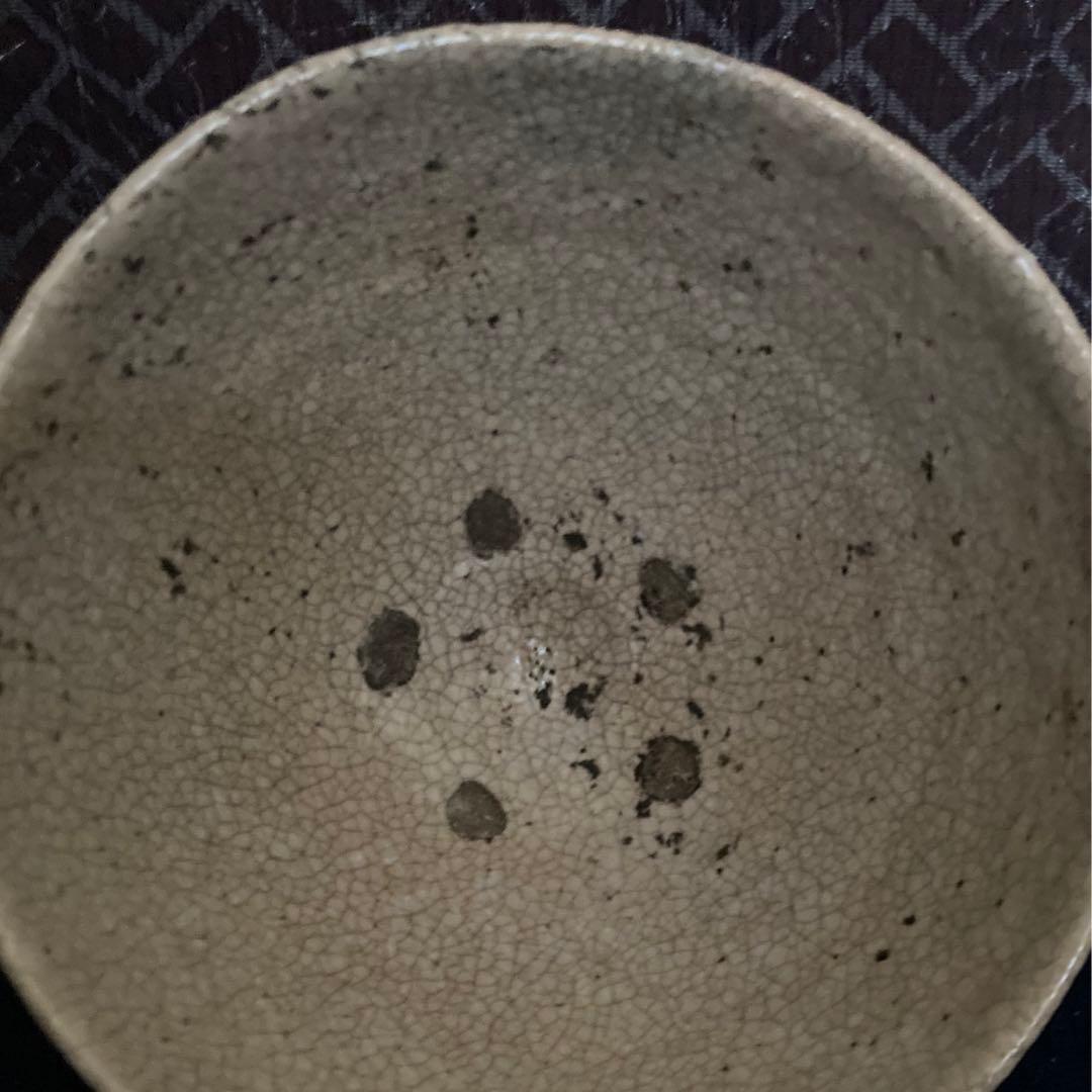 大井戸茶碗　高麗　李朝　茶道具