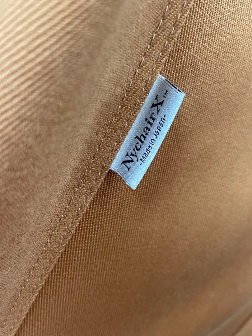 Nychair X ニーチェア ロッキング キャメル