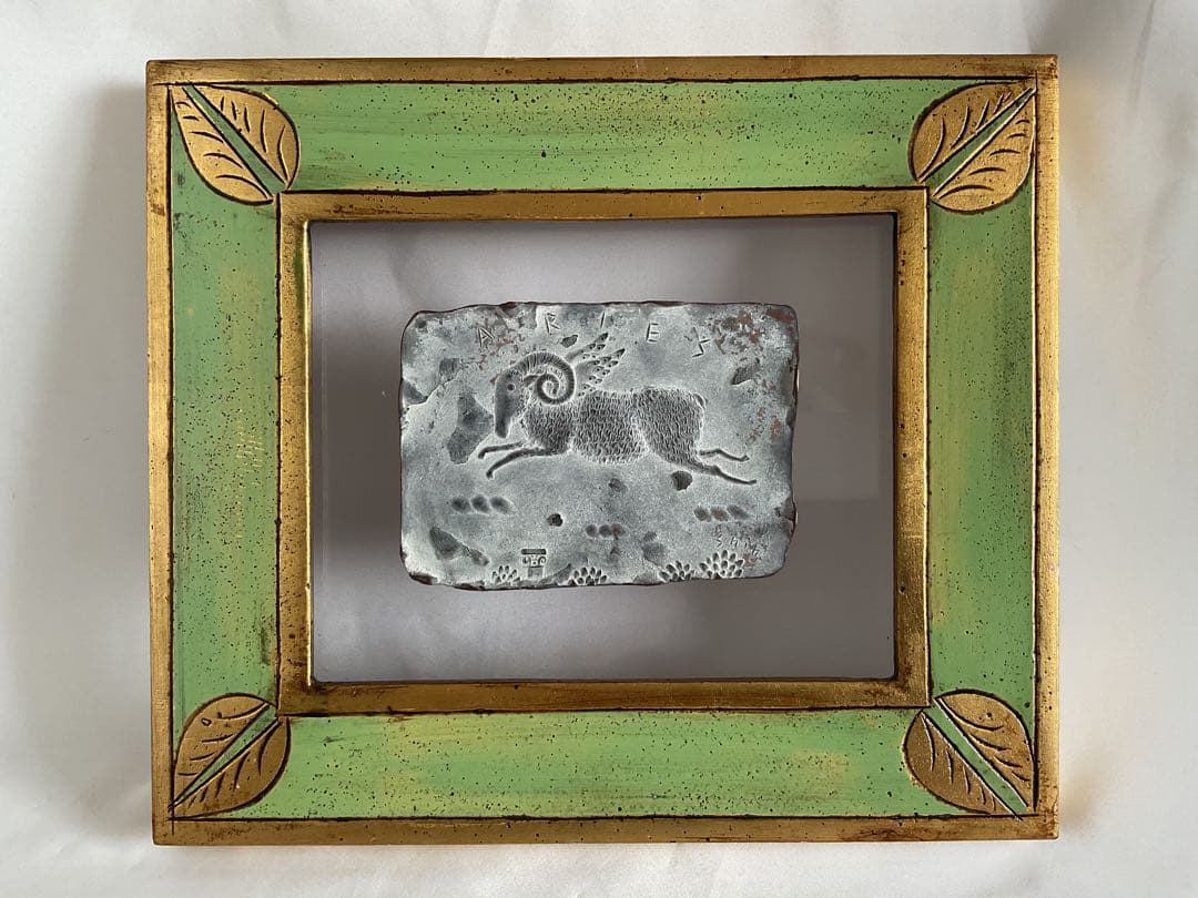 「三谷慎(ミタニ・シン)1953~」ブロンズ・レリーフ「星座シリーズ/牡羊座」