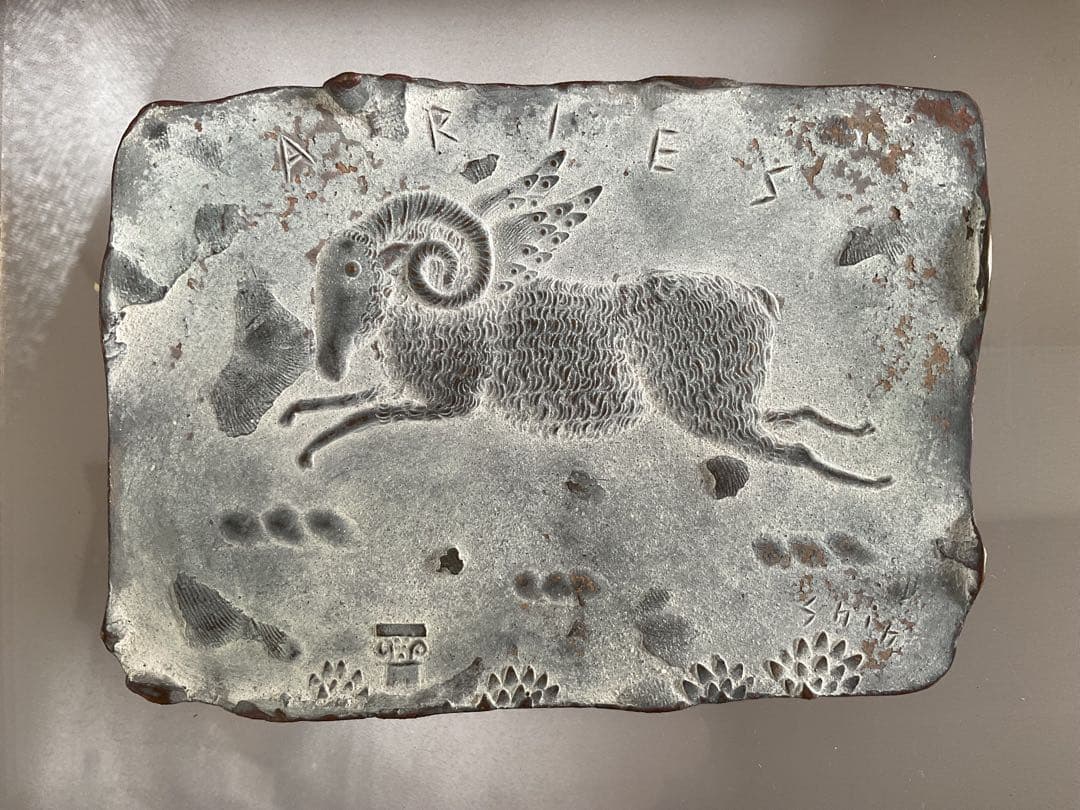 「三谷慎(ミタニ・シン)1953~」ブロンズ・レリーフ「星座シリーズ/牡羊座」