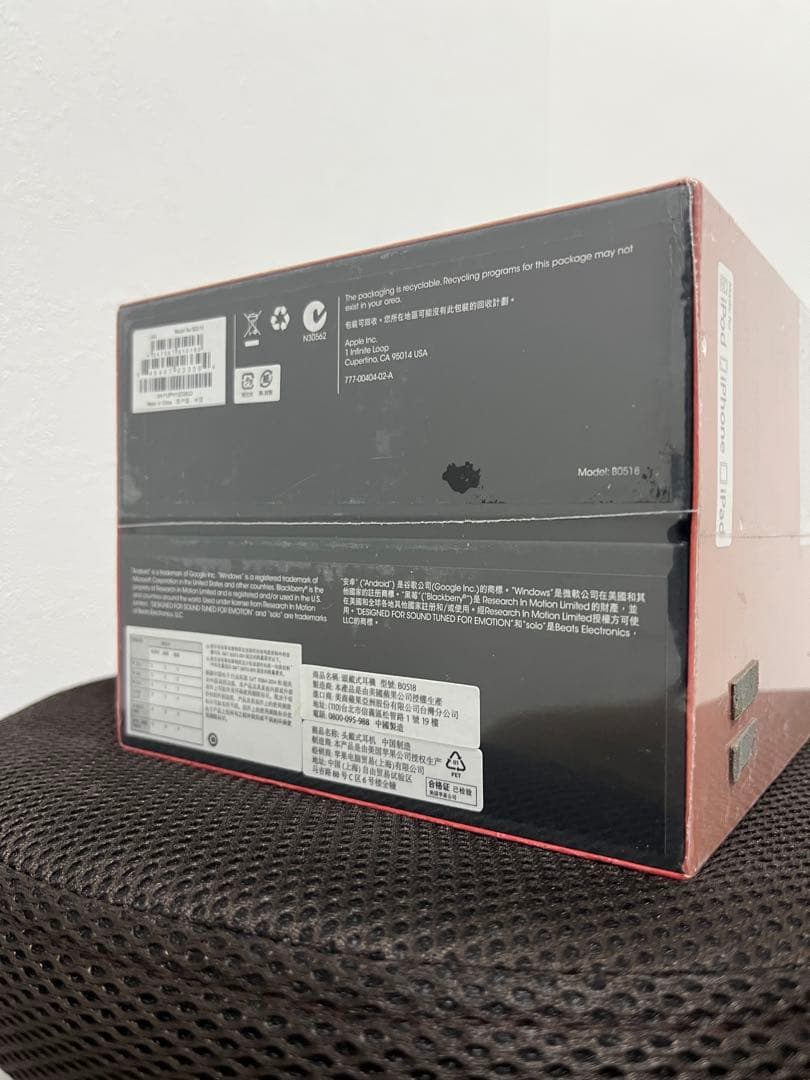 激レア【シュリンク有】Beats solo2 ヘッドホン【最後のローズカラー】