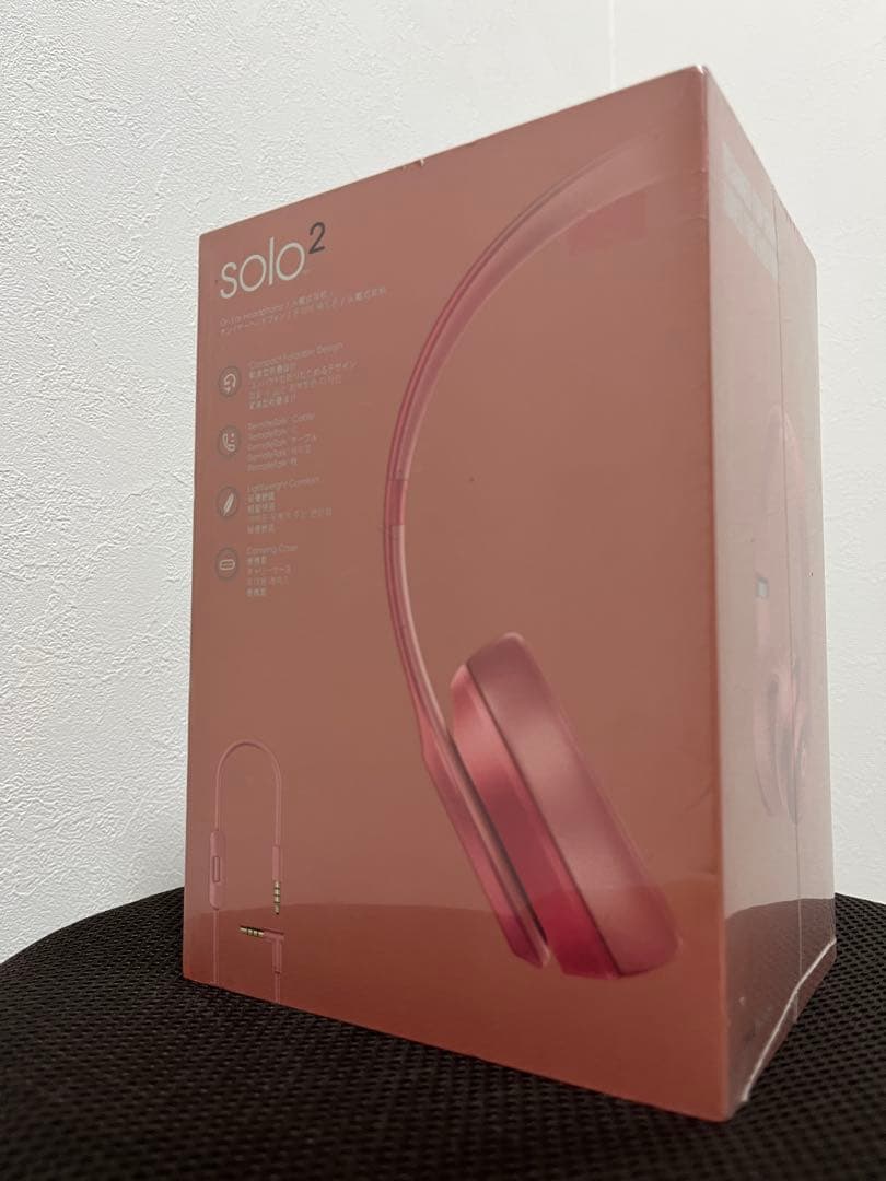 激レア【シュリンク有】Beats solo2 ヘッドホン【最後のローズカラー】