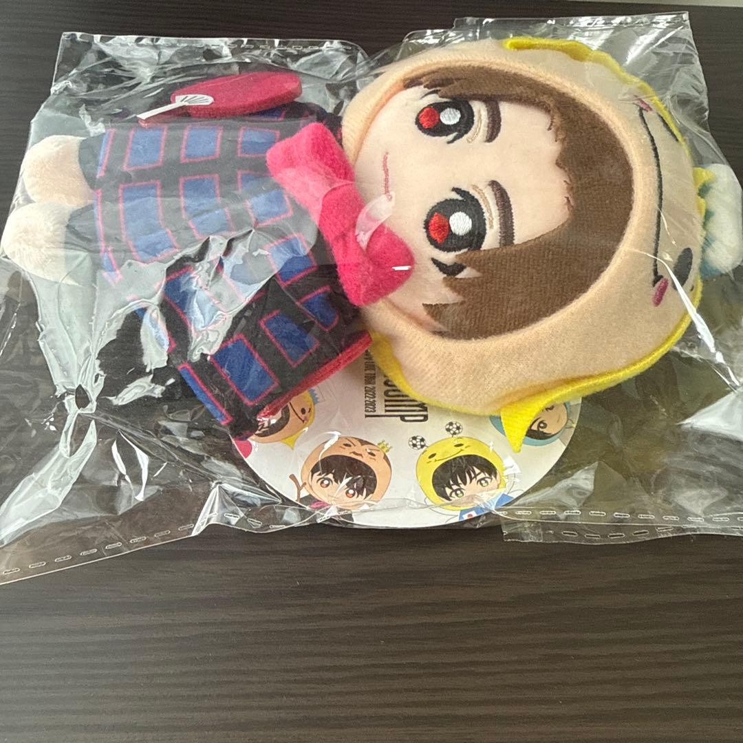 山田涼介　ぬいぐるみ　ちびぬい　未開封品
