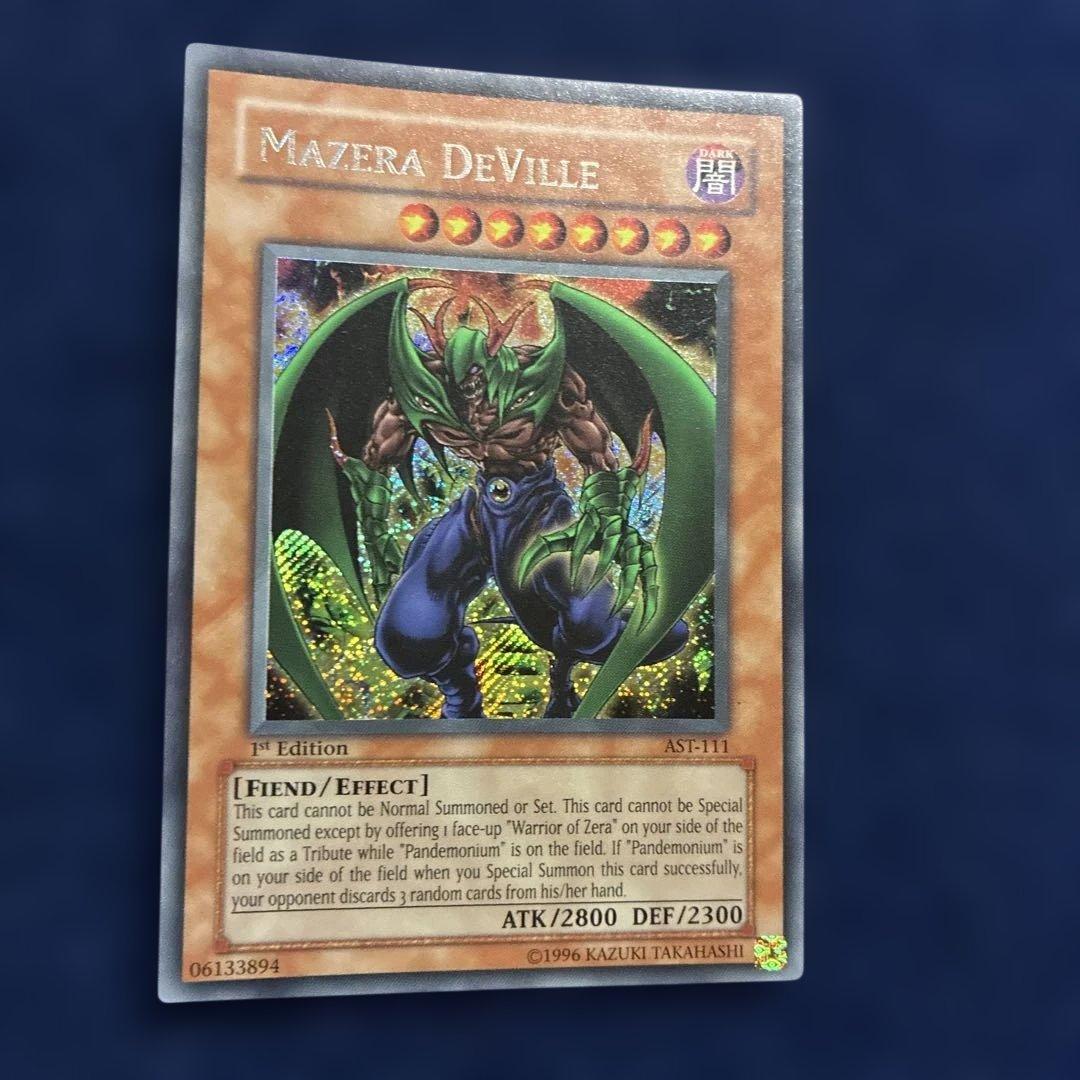 デビルマゼラ 3枚セット オマケ ゼラの戦士 旧アジア