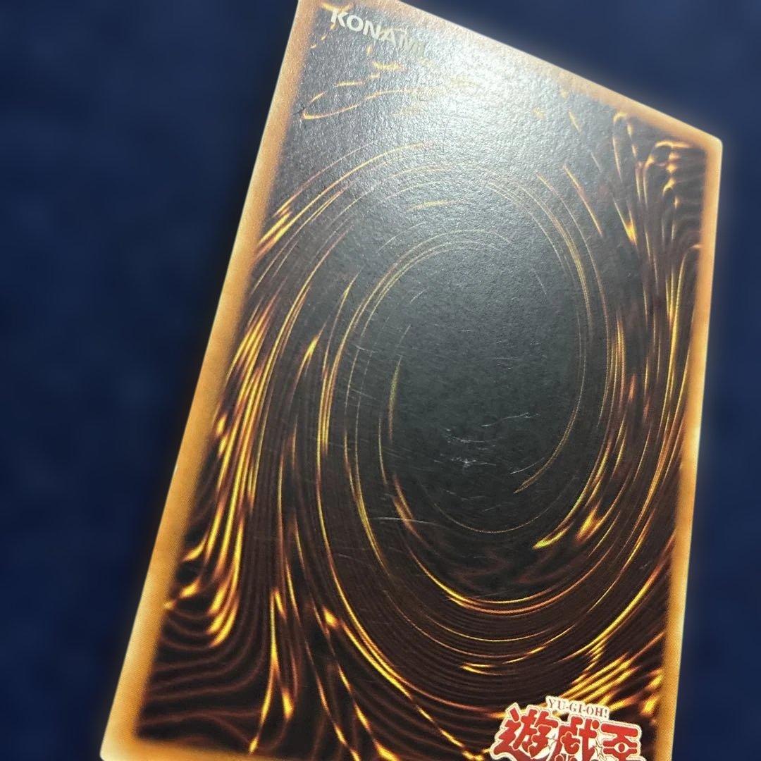 デビルマゼラ 3枚セット オマケ ゼラの戦士 旧アジア