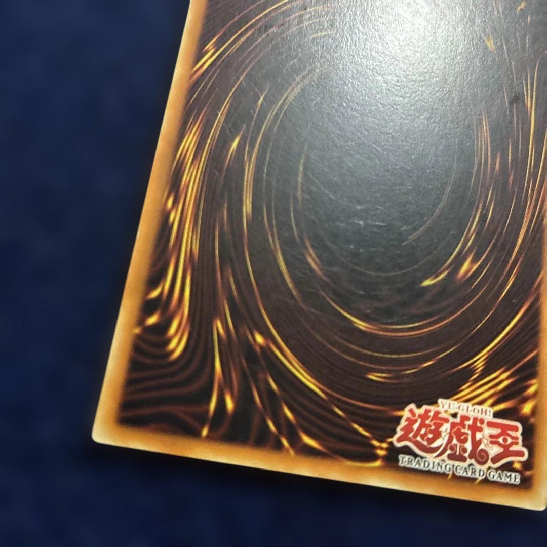 デビルマゼラ 3枚セット オマケ ゼラの戦士 旧アジア