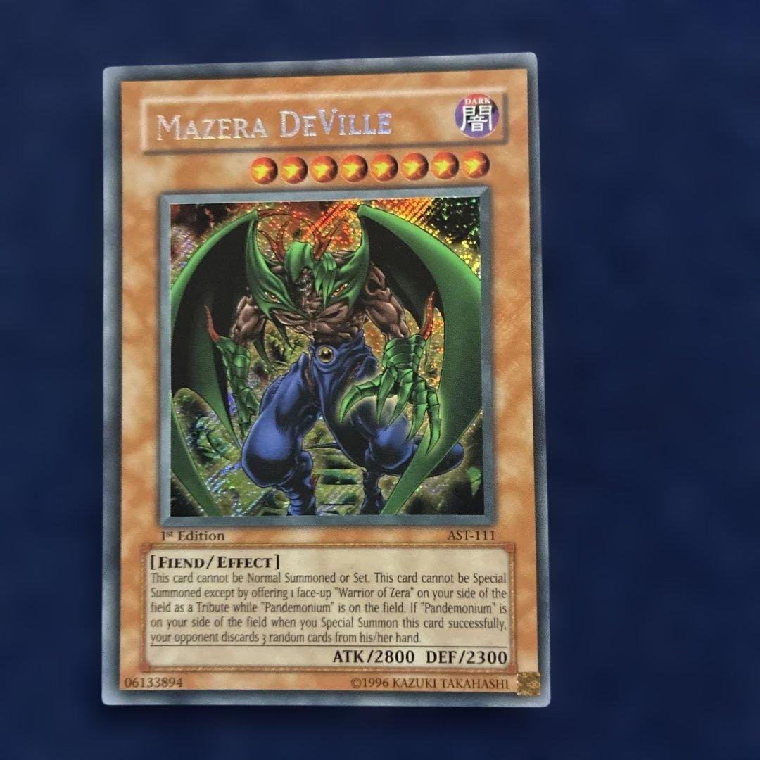 デビルマゼラ 3枚セット オマケ ゼラの戦士 旧アジア