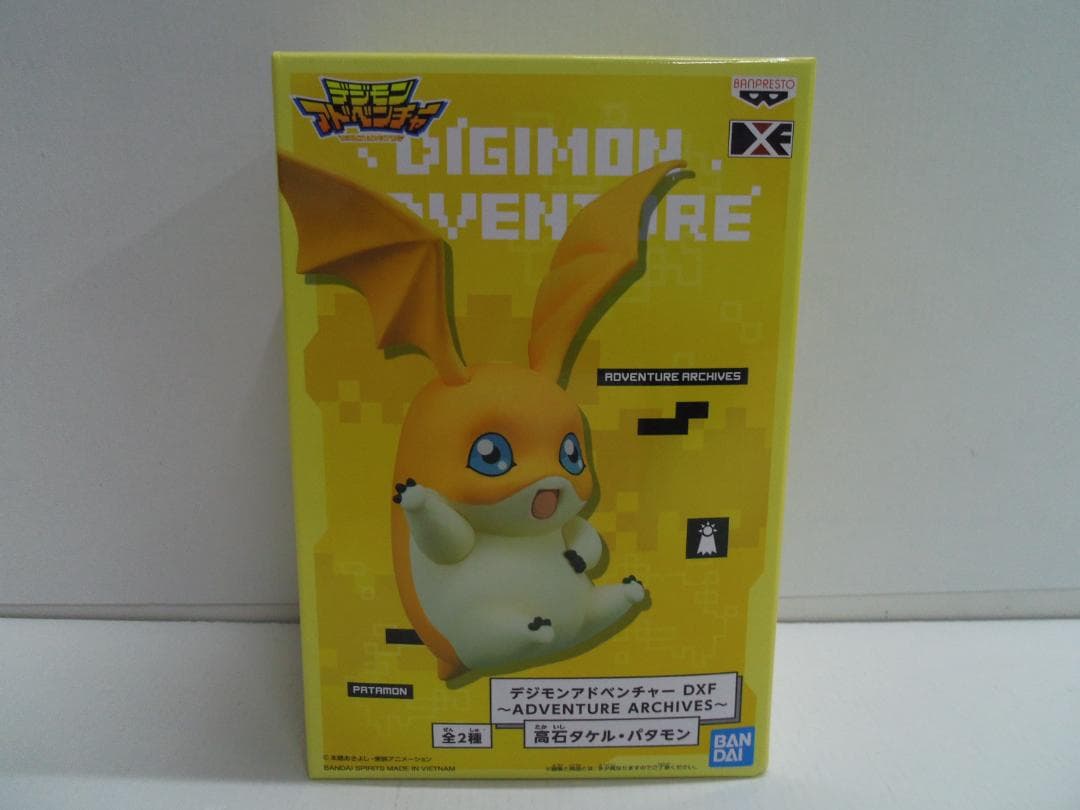 【未開封】デジモンアドベンチャー アグモン ガブモン テイルモン パタモン