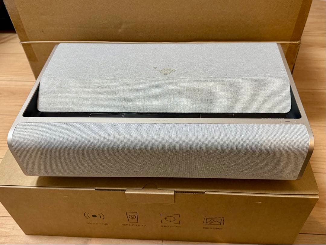 Aladdin Marca プロジェクター本体