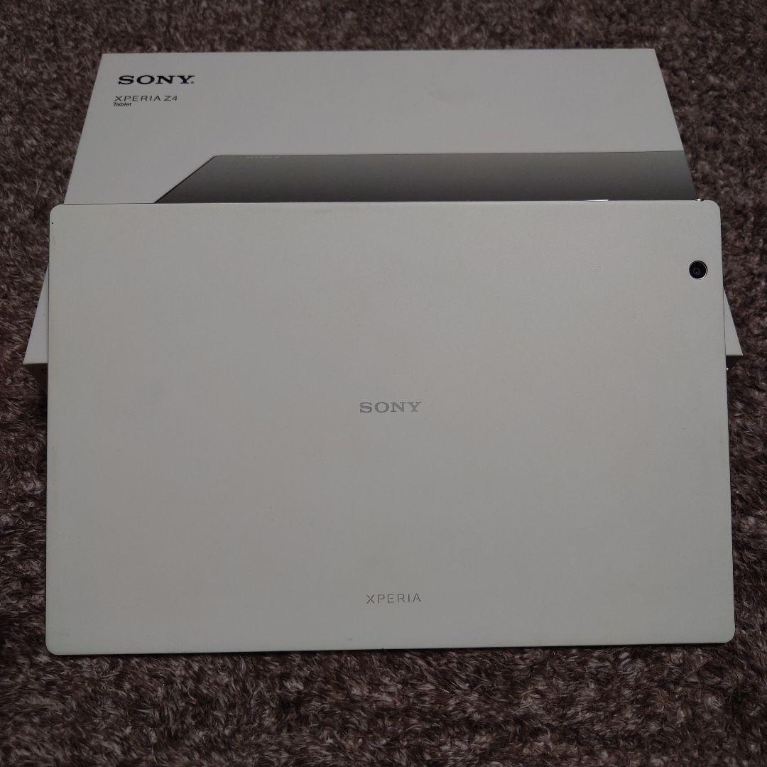 SONY Xperia Z4 タブレット ホワイト 本体　キーボード付き