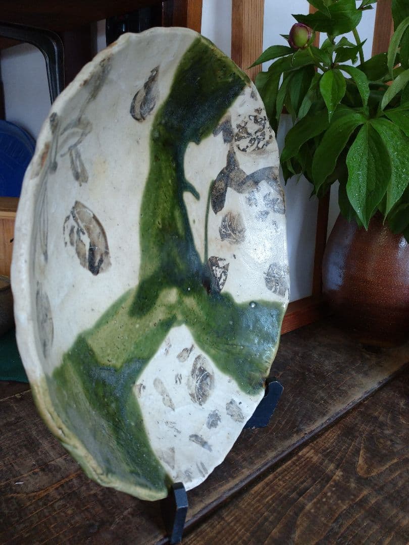 益子焼 大皿 陶器.