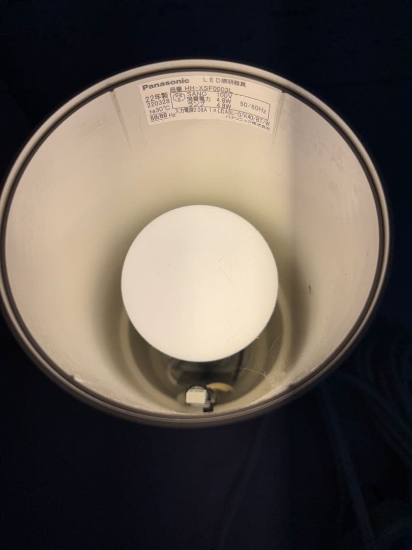 希少Panasonic LEDアッパーライトHH-XSF0003L(2個セット)