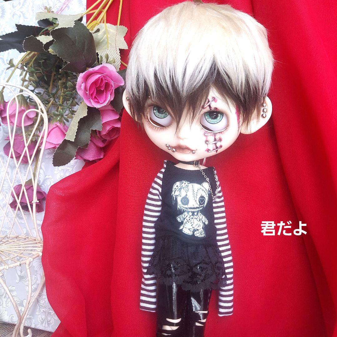 カスタムアイシードール　カスタムドール　icy　男の子　ブライスサイズ