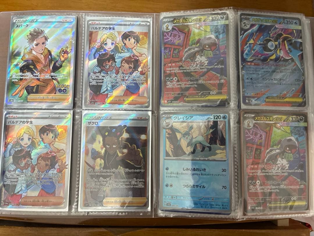 ポケモンカード まとめ売り イーブイex ミュウ ピチュー 引退品他