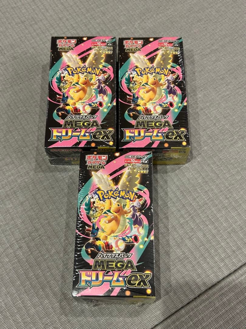 ポケモンカードゲーム メガドリーム3BOX ムニキスゼロ1BOX