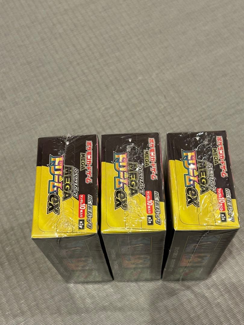 ポケモンカードゲーム メガドリーム3BOX ムニキスゼロ1BOX