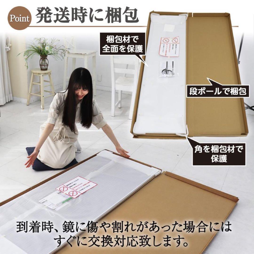 ダンスミラー 割れない鏡 幅100cmｘ160cm キャスター付き われない鏡黒