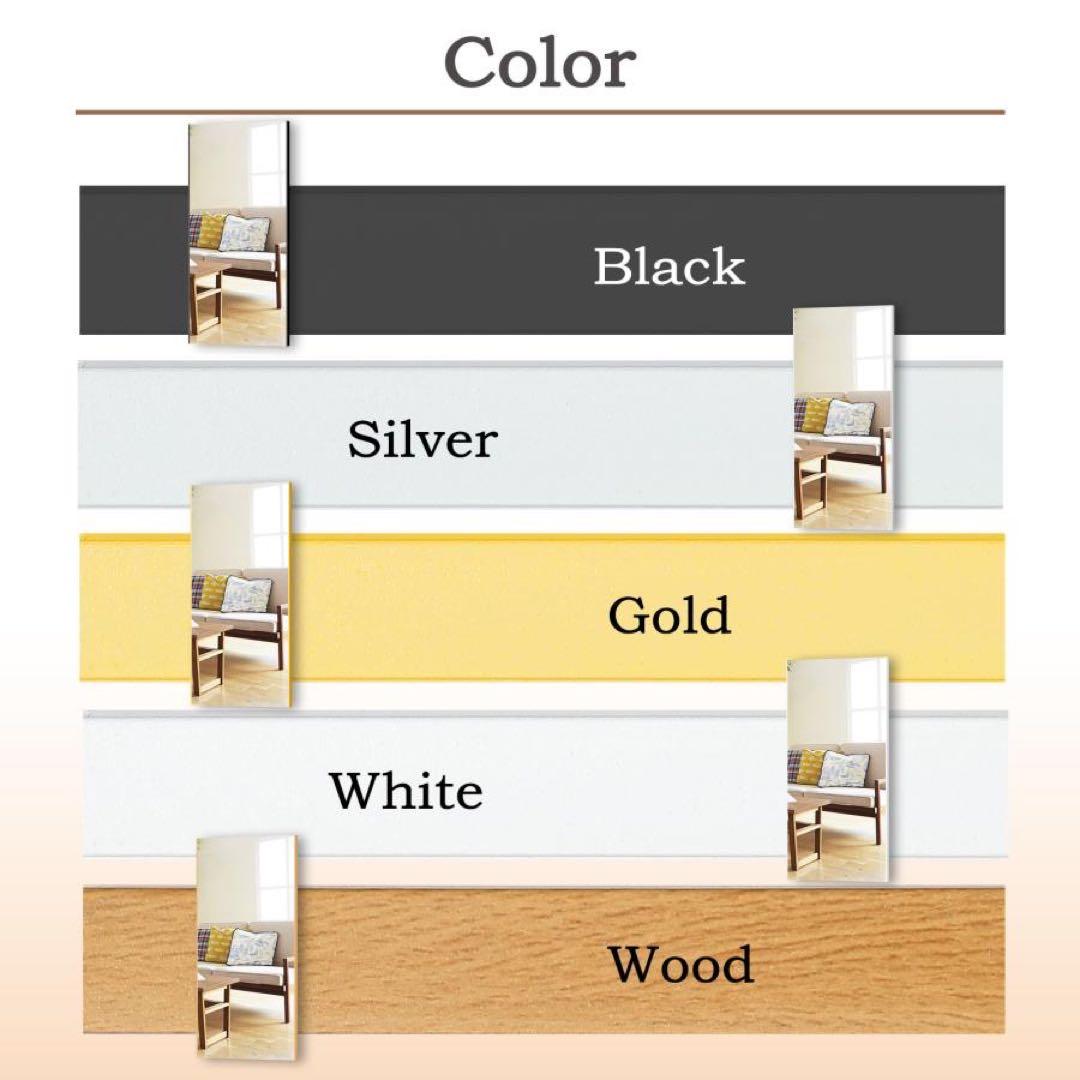 ダンスミラー 割れない鏡 幅100cmｘ160cm キャスター付き われない鏡黒