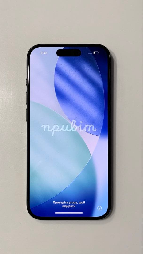 【箱＋ケーブル付き】iPhone 15 Pro 128GB