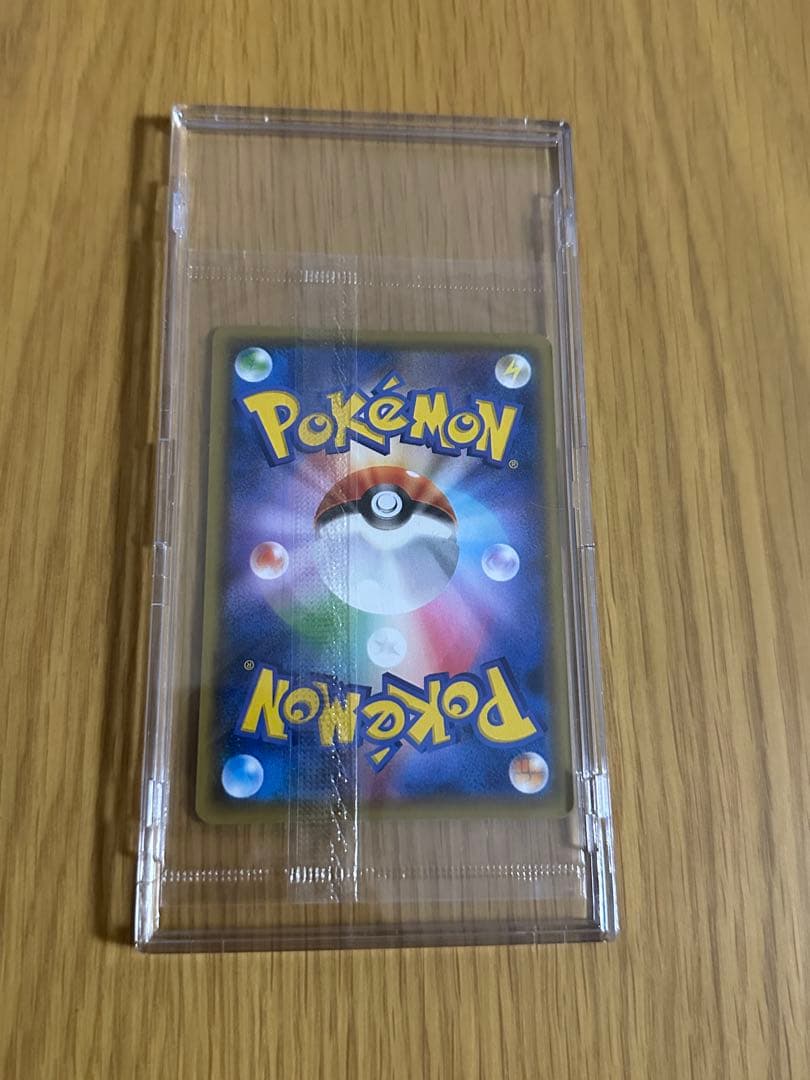ピカチュウ YU NAGABA×ポケモンカードゲーム PROMO 新品未開封