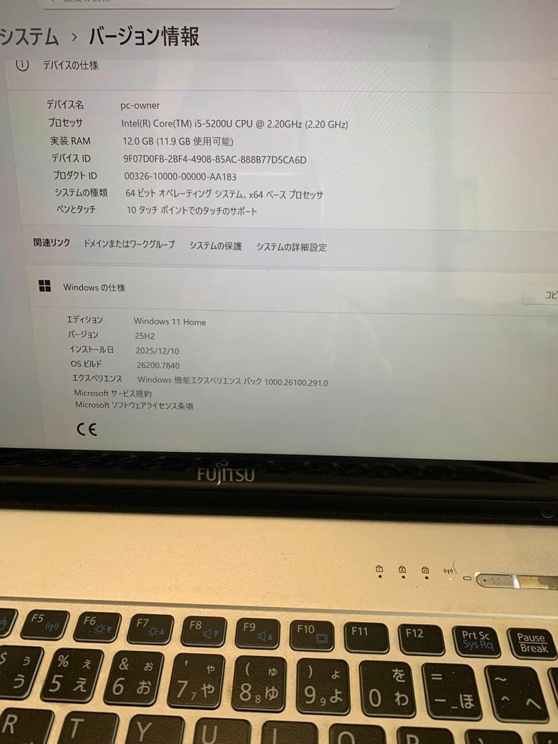 富士通 Fujitsu LIFEBOOK SH90/T ブラック ノートパソコン